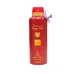 اسپری خوشبو کننده لباس ایفل تاور رایحه (باکارات رژ قرمز)