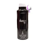 اسپری خوشبو کننده لباس ایفل تاور رایحه (بلک ایکس اس)