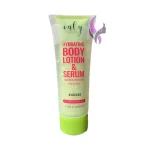 بادی لوشن سرم صورت و بدن آوواکادو اونلی Only