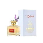 ادکلن بی لاود آر کی وی رایحه باکارات رژ سفید آر کی وی