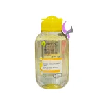 میسلار واتر ویتامین C لارین حجم 100 میل LAREEN