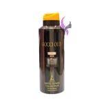 اسپری خوشبو کننده لباس ایفل تاور رایحه (گوچی بای گوچی)