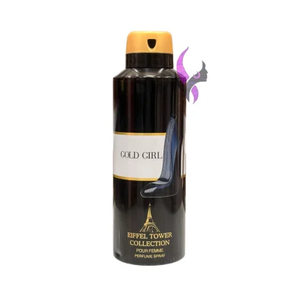 اسپری خوشبو کننده لباس ایفل تاور رایحه (گود گرل)