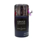 اسپری بدن پاریسیس رایحه ساواج دیور Parisis