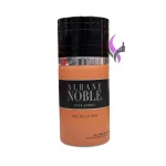 اسپری بدن پاریسیس رایحه آلبان نوبل رو د لا پیکس Parisis