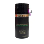 اسپری بدن پاریسیس رایحه لس ایندمودابلس Parisis