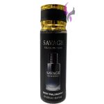 بادی اسپلش فیلوسوفی رایحه دیور ساواج Philosophy