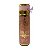 بادی اسپلش بور فریز رایحه بدیع العود نوبل بلاش Bur phrise