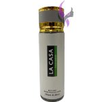 بادی اسپلش فیلو سوفی رایحه لاگوست Philosophy