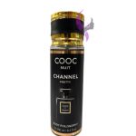 بادی اسپلش فیلوسوفی رایحه کوکو شنل