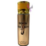 بادی اسپلش فیلوسوفی رایحه وان میلیون Philosophy