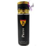 بادی اسپلش فیلو سوفی رایحه فراری Philosophy