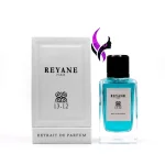 ریان 13.12  Reyane