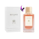 ادکلن ریان555  Reyane555