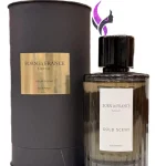 ادکلن گلد سکند