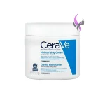 لوسیون آبرسان و مرطوب کننده کاسه ای سراوی حجم 454 گرم