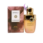 ادکلن آمواج گایدنس جسیکا تواین