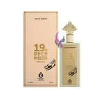 ادکلن 19 دسامبر وانیل 19TH DECEMBER VANILLA