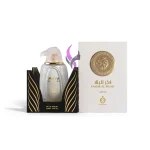 ادکلن فخر البلاد ابیاد FAKHAR AL BILAD ABYAD