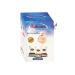 بخور گرم آژند