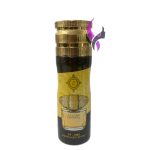 اسپری رایحه یلو کریستال