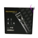 موزر پرومکس گلد مدل 115