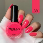 لاک نکلاسی کد NEKLACI 38