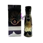 ادکلن اینوکتا سولاریس INVICTA SOLARIS OriArome