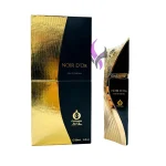 ادکلن نویر در Noir D’or OriArome